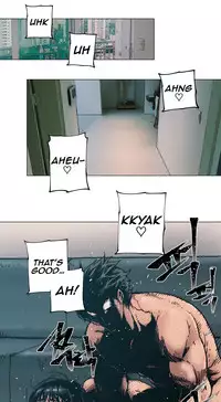 [ButcherBoy] Household Affairs Ch.78-84 (English)