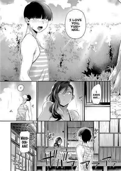 Kuro Gal à La Carte