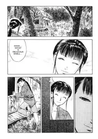 [Tenjiku Rounin] Lust Four