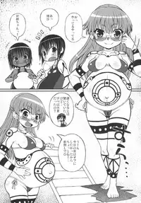 [Domestic animals (Murasame Maru)] Haradeka!! Ninpu Mizugi Satsueikai [Digital]