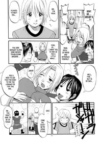 THE YURI & FRIENDS MARY SPECIAL