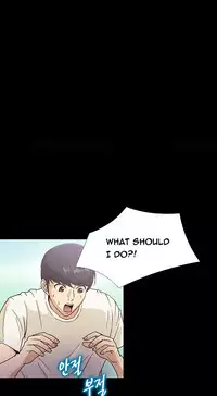 [Madstart] Secret Island Ch.1-24 (English) (Ongoing)