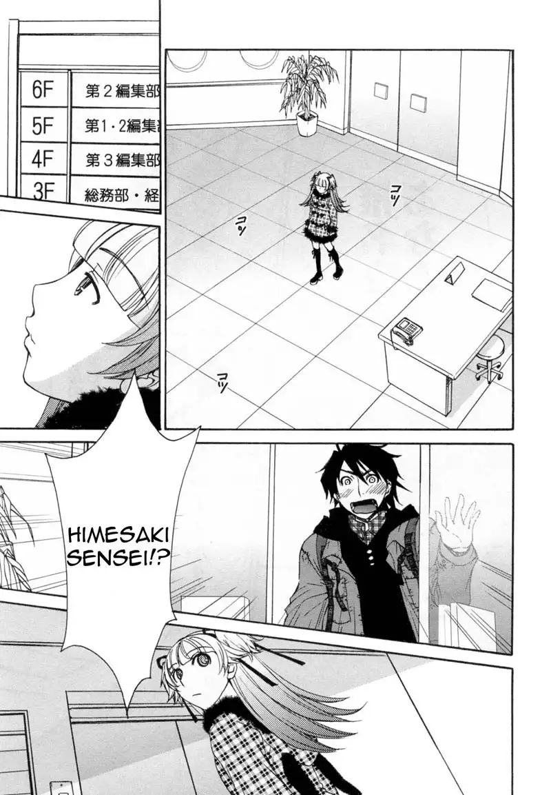 Kanojo wa Kannou Shousetsuka ch30