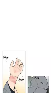 [The Jinshan] Sadistic Beauty Ch.1-24 (English) (Ongoing)