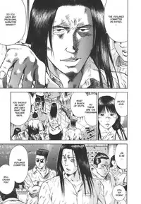 [Hiraoka Ryuichi] MORAL HAZARD ~Haitoku no Kyoudan~ [English] {Munyu}