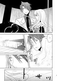 [10der (Komoda, Shimesaba)] DOUBLE FANTASY (Umineko no Naku Koro ni)