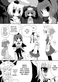 (Mimiket 21) [Nekokarashi (Sakurazari Hotori)] Inubashiri-san o Ooini Gyutto suru Hon | The "Let’s Hug Inubashiri a Lot" Book (Touhou Project) [English] [LOL50015]
