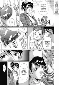 [Murasame Masumi] Innyuu [English] [Sei-jin]