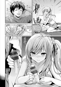 [Tsukako] Hatsukoi Party - Pure virgin for you... [Digital]