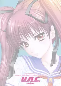 (C70) [U.R.C (Momoya Show-Neko)] Tsuyoki na Sunao (Tsuyokiss)