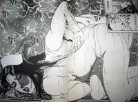 [Hachuu Rui] Kyonyuu Venus