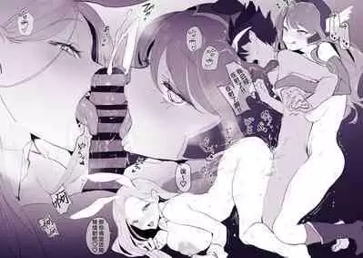 2023年12月-2024年6月Fanbox合集