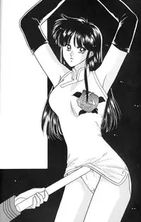 [Secret Society M (Kitahara Aki)] FACE TO FAITH (Giant Robo)