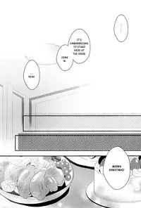 (C81) [UNAP! (Maine)] Bartender-Clad Santa Claus (Durarara!!) [English] [Yaoi-Sei]