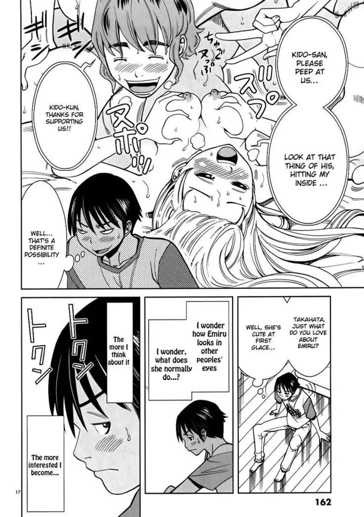 A Peephole Vol3 - CH26