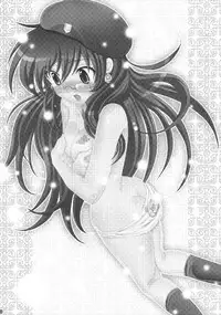 [Aodiso Kankou (Hida Mari)] Zecchou Binkan Children (Zettai Karen Children)