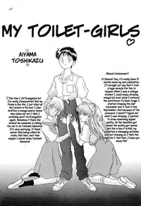 [Oh!saka Spirits (Ugeppa)] Ano~ Bokutachi, Osaka Desu Vol. 2 (Neon Genesis Evangelion, The Vision of Escaflowne) [English] [Nomad Scans]