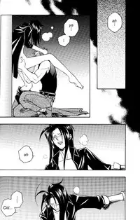 (C59) [K. Haruka Company, Chew (K. Haruka, Sakura Makoto)] Anklet | Restraint (Final Fantasy VII) [English]