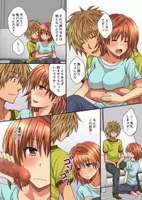 [Hyogetsu (Momonoki Fum)] Riko no Naka ni Onegai shimasu (To LOVE-Ru) [Digital]