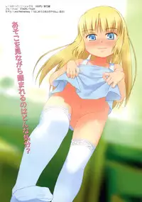 (C83) [sol-fa-soft] Overknee Socks Catalog
