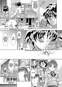 [Shiwasu no Okina] Shiwasu no Okina [English]