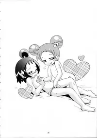 (Puniket 17) [Puchi-ya (Hoshino Fuuta)] Puchi Pure (Various)