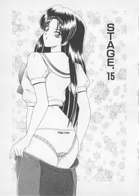 [Gun Ryuusei] Wakakusa Bishoujotai vol.2