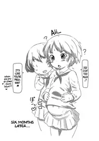 (Panzer☆Vor! 7) [Neko Pantsu] Ohirune Karina-chan | Karina-chan's Evening Nap (Girls und Panzer) [English] [S.T.A.L.K.E.R]