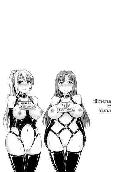 Yami no Kairaku Machine Show | Pleasure Machine Show of the Darkness