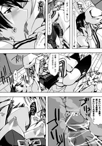 (SC50) [PLECO (Chikiko)] Pleco-de;R "Shojo to Doutei ga Love Comedy o Kakimasu." (Bakuman.)