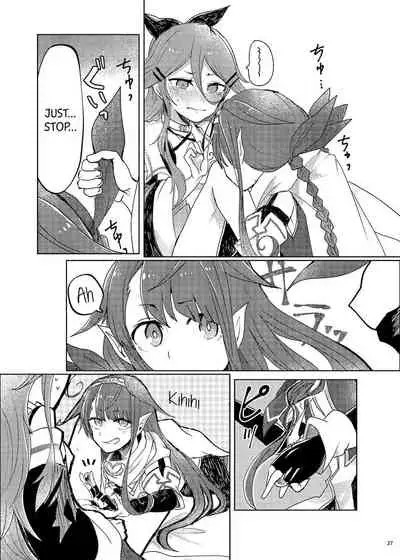 (Houraigekisen! Yo-i! 29Senme) [Sonna Kanji de Heiankyou (Itomugi-kun)] Futari no Himitsu (Kantai Collection -KanColle-) [English] [Black Grimoires]