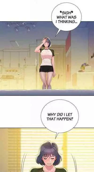 What do you Take me For? Ch.52/?