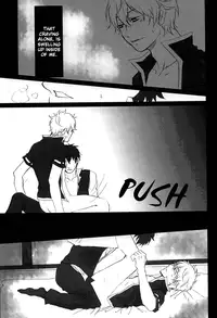 (SUPER19) [Iro Rabbit (Arima)] M no Ganbou S no Shinjou | The Desires of a Masochist, The Heart of a Sadist (Gintama) [English]