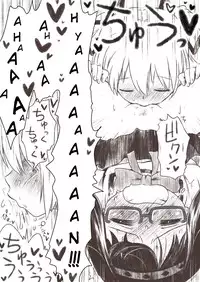 [Saba no Misoni Kan] Homuhomu ga Madoka to Mami-san ni Ijiritaosareru Hon (Puella Magi Madoka Magica) [English]