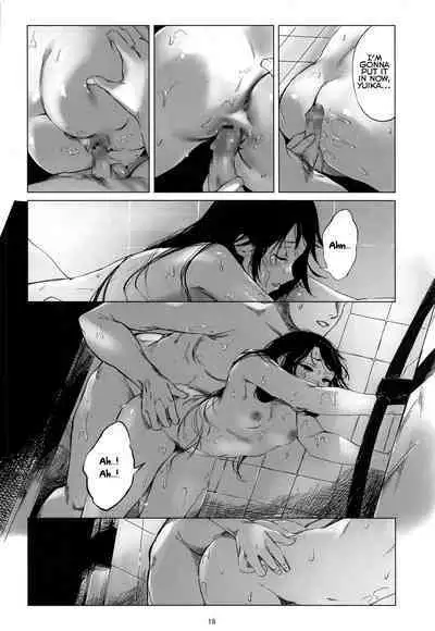 Taiyo wa Mou Kagayakanai | The Sun Ain't Gonna Shine