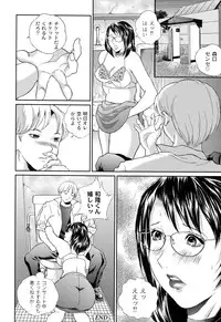 [Manzou] BIBLE [Digital]