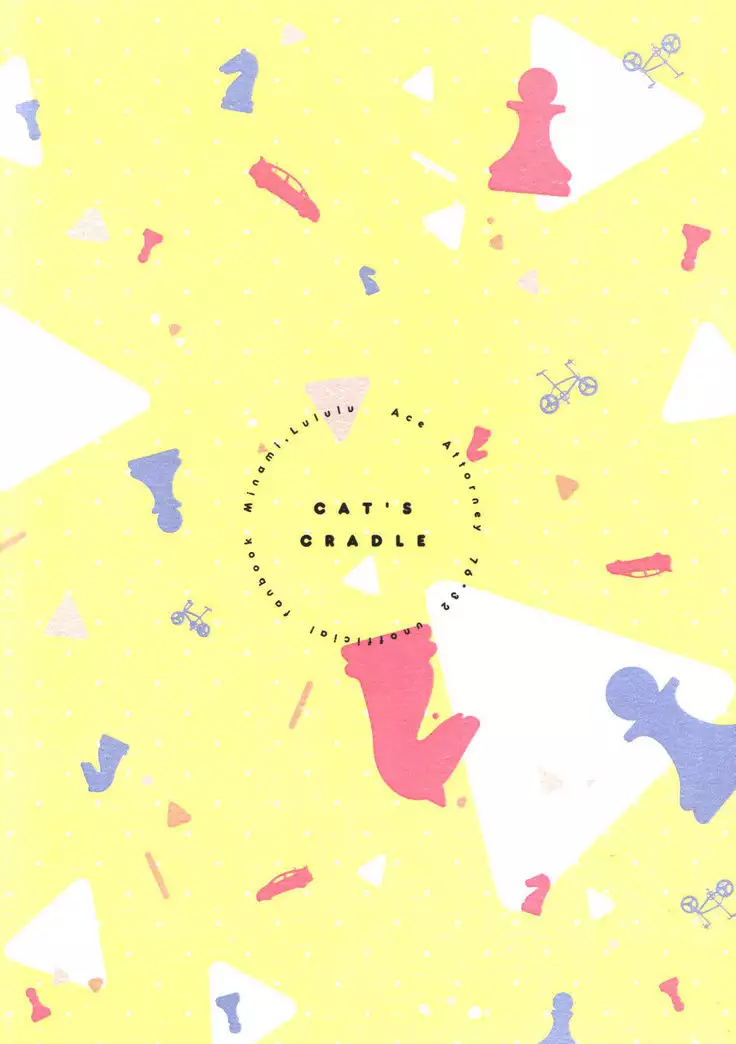 Cat's Cradle