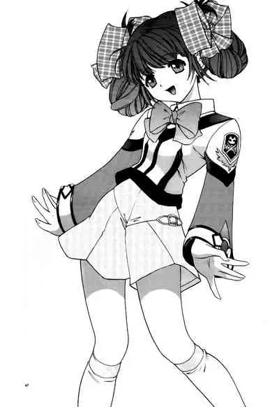 GUNPARADE MARCH ULTRASONIC ATTACK! FIRST OPERATION. LEVEL E