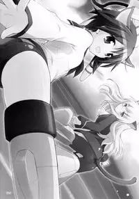 (C74) [Titokara 2nd Branch (Manami Tatsuya)] s.n.e.g? (Strike Witches)