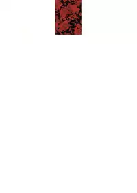 [Noraneko-no-Tama (Yukino Minato)] Kirigami Shima | Island Of The Mist God [English] [Digital]