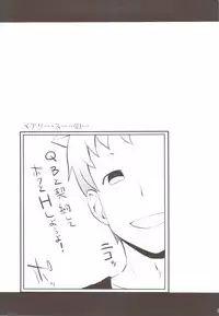 (C82) [Shin Hijiridou Honpo (Hijiri Tsukasa)] Mahou Shoujo no Seikantai wa Soul Gem + Akemi Homura mo Seikantai wa Soul Gem (Puella Magi Madoka Magica)