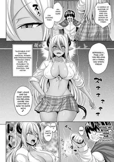 Mesu Ochi Haiboku Shoujo | The Woman Who's Fallen Into Being a Slut In Defeat Ch. 1-4