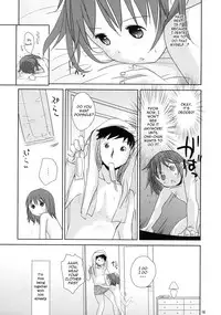(C78) [Okadatei (Okada Kou)] Uchi no Imouto ga!! 2 | My little sister is!! vol.2 [English] [VLtrans]