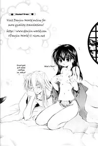 [Sakurakan] Hoshikuzu Drop (Stardust Drops) (InuYasha) (English)