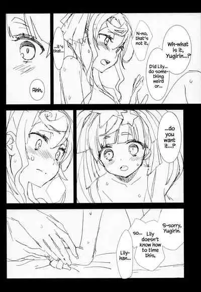 (Zombie Land Kamata 2) [Sweet Pea (Ooshima Tomo)] Yuu Lily. (Zombie Land Saga) [English] [Windyfall]