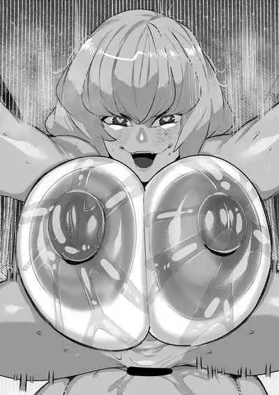 Clementine no Oppai o Ijiru Hanashi