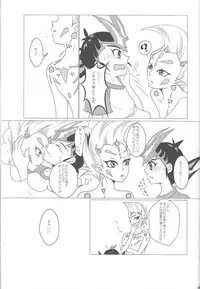 (DUEL PARTY 2) [Yomogi (Keroko)] Ore to watashi no kaosuōbārei! (Yu-Gi-Oh! Zexal)