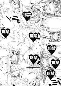 (C82) [M (Amano Ameno)] NLM - Onna Kanchou no Hon | NLM - Women's Enema Book (Various) [English] [Rinruririn]