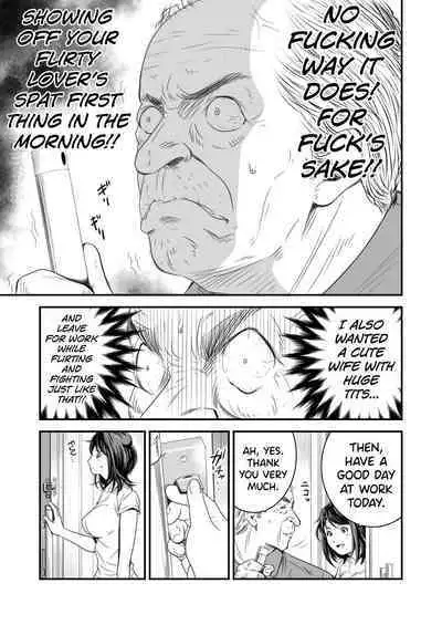 [Ikigire Shoukai (Ren Suru)] Tsugunai Tsuma Bangaihen [English] [biribiri]