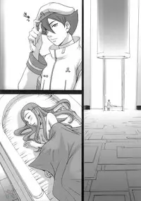 (C69) [GARDENING BULL DOG (Gotoh Akira)] I am bored. ANEMONE NO TAIKUTU | Anemones Boredom (Eureka seveN) [English] {Saha}